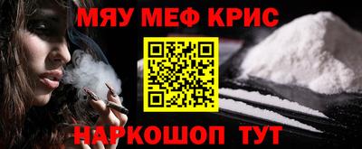 индика Ликино-Дулёво