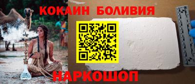 индика Ликино-Дулёво