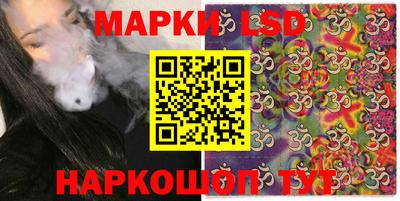 индика Ликино-Дулёво