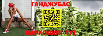 индика Ликино-Дулёво