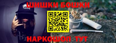 индика Ликино-Дулёво