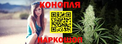 соль курить ск Ливны