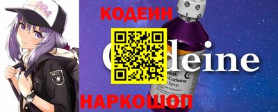 соль курить ск Ливны