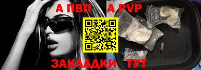 индика Ликино-Дулёво