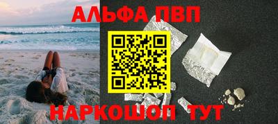 индика Ликино-Дулёво