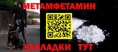индика Ликино-Дулёво