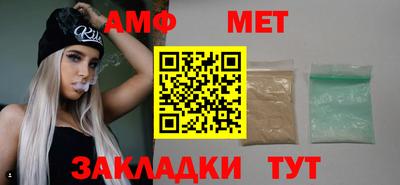 индика Ликино-Дулёво
