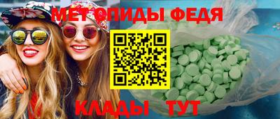 индика Ликино-Дулёво