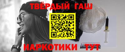 соль курить ск Ливны