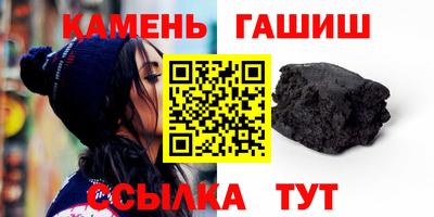 соль курить ск Ливны