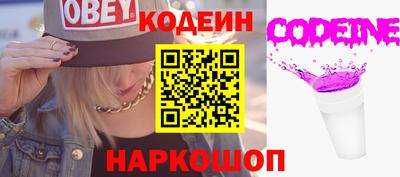 индика Ликино-Дулёво